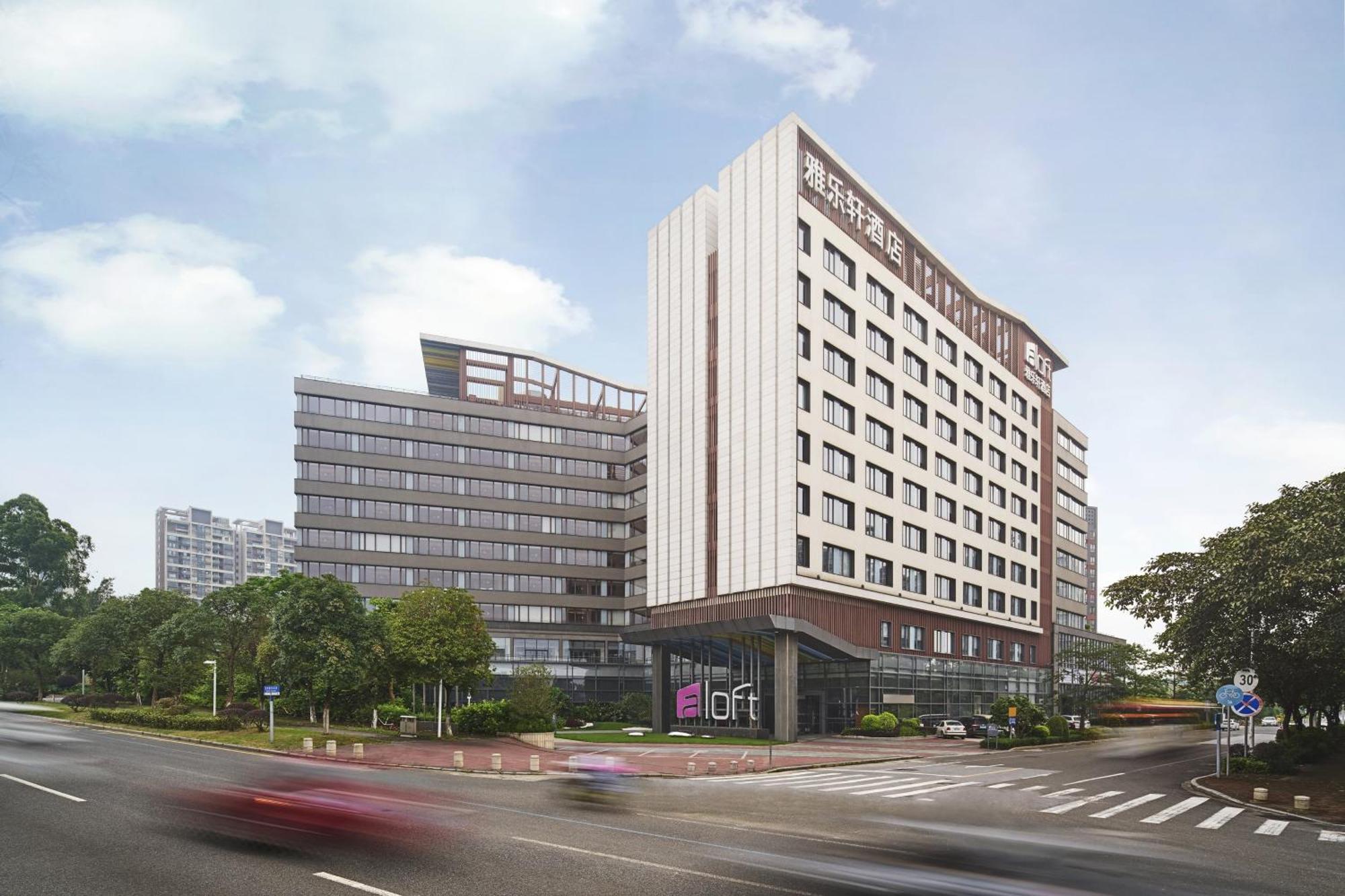 Aloft Guangzhou University Park Zewnętrze zdjęcie