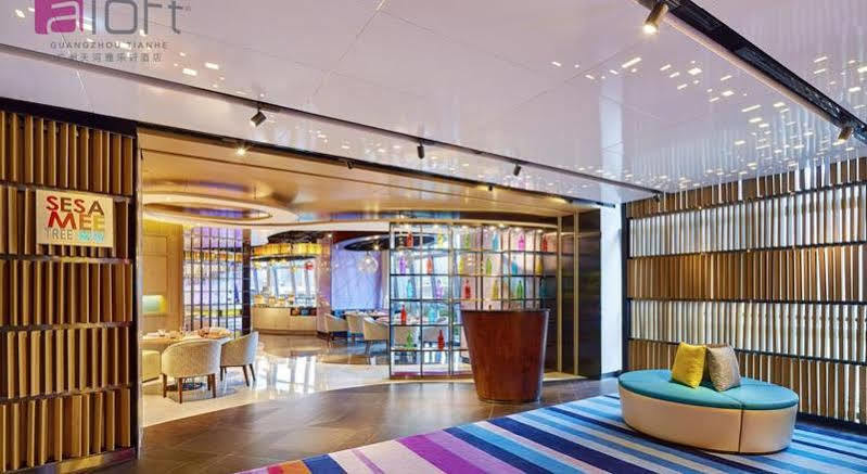Aloft Guangzhou University Park Zewnętrze zdjęcie