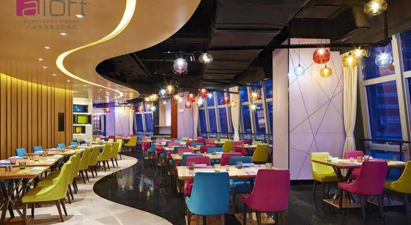 Aloft Guangzhou University Park Zewnętrze zdjęcie