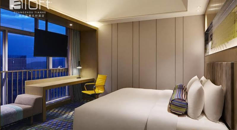 Aloft Guangzhou University Park Zewnętrze zdjęcie