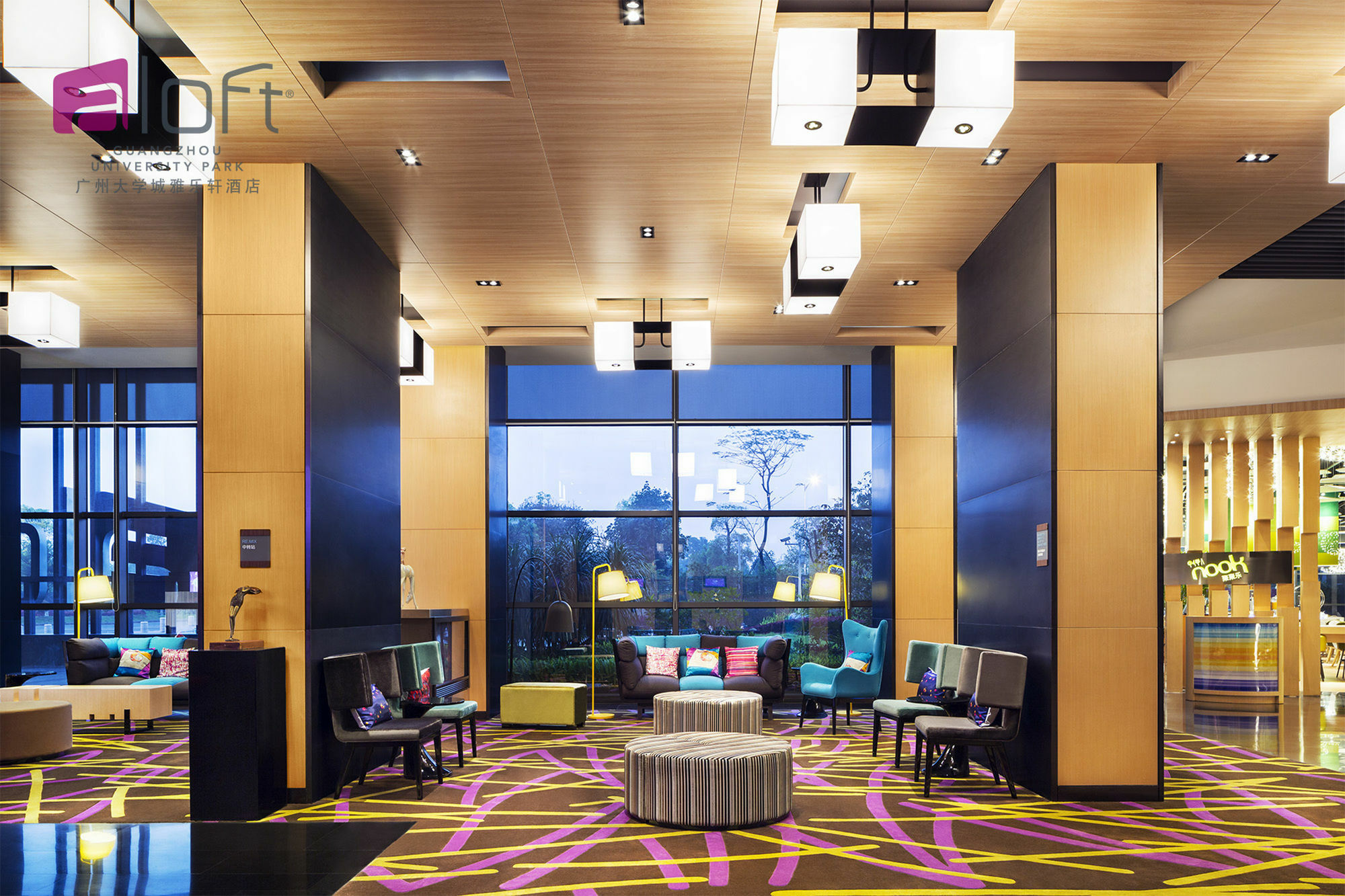 Aloft Guangzhou University Park Zewnętrze zdjęcie