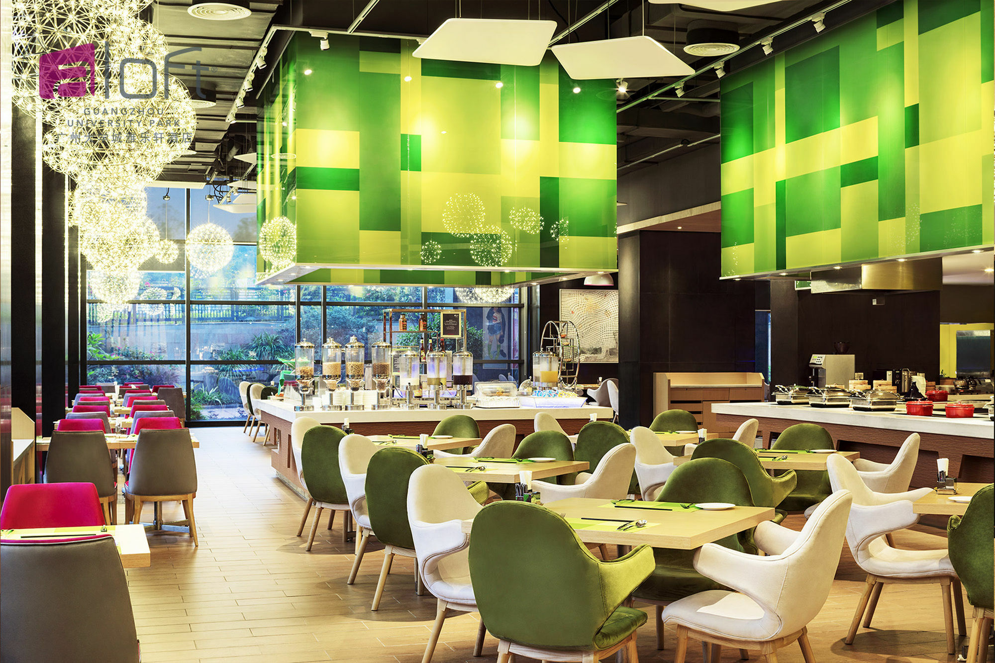 Aloft Guangzhou University Park Zewnętrze zdjęcie