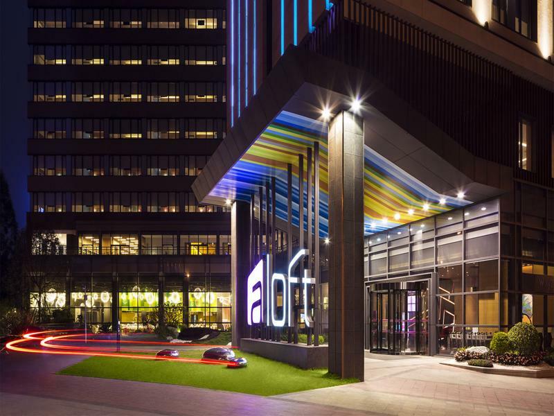 Aloft Guangzhou University Park Zewnętrze zdjęcie