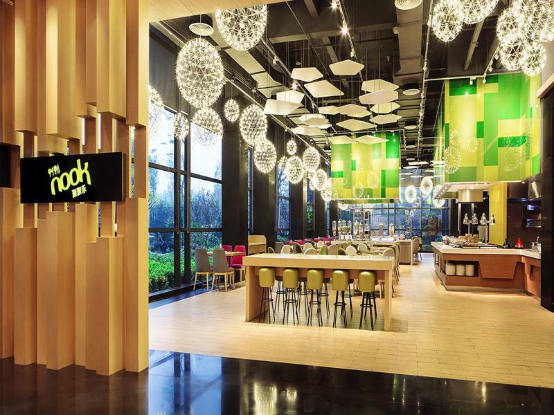 Aloft Guangzhou University Park Zewnętrze zdjęcie