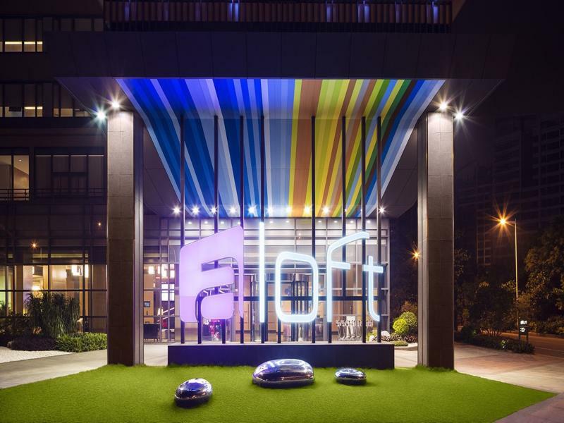 Aloft Guangzhou University Park Zewnętrze zdjęcie