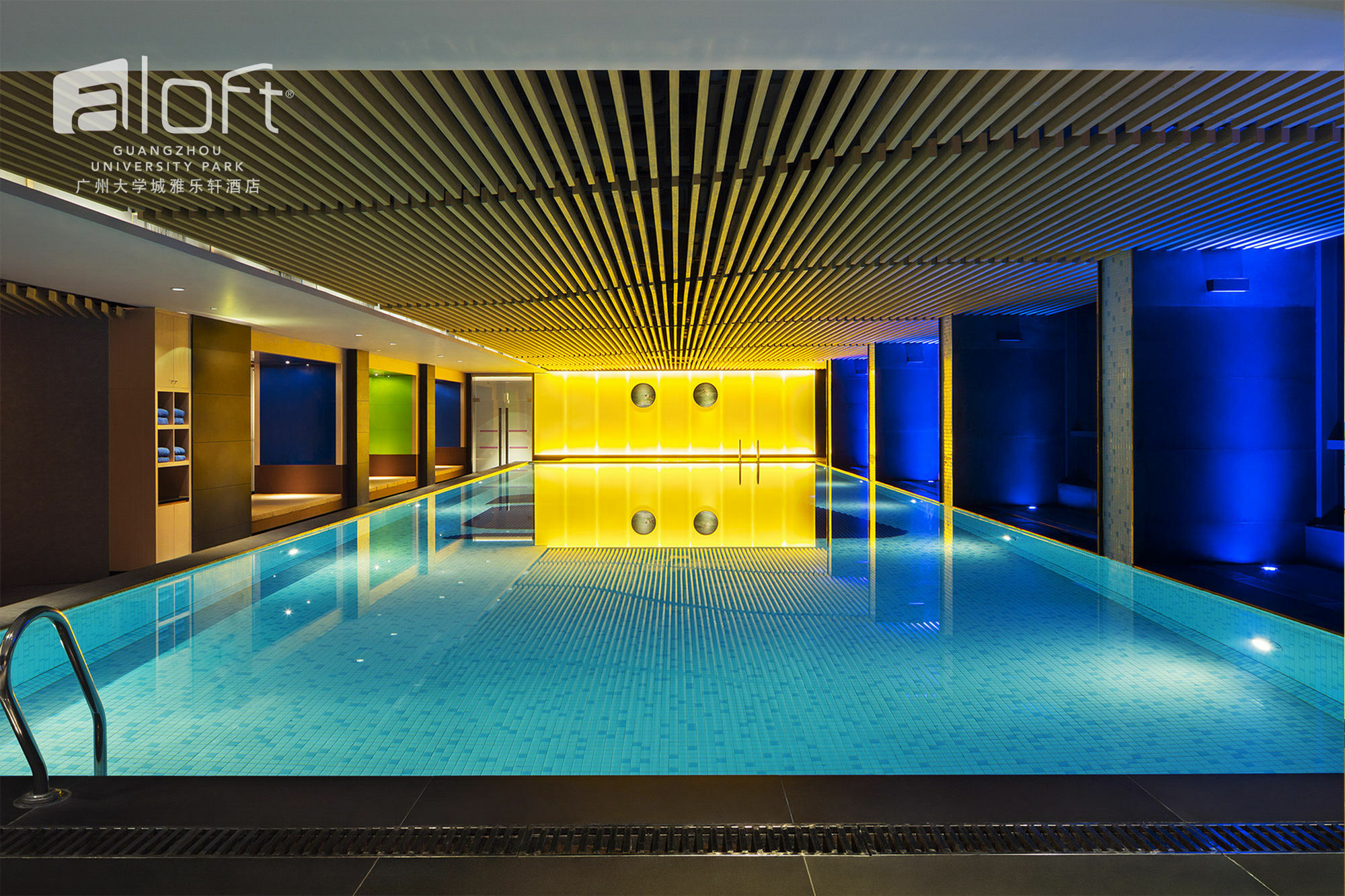 Aloft Guangzhou University Park Zewnętrze zdjęcie